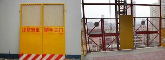 新乡牧野区施工升降机防护门